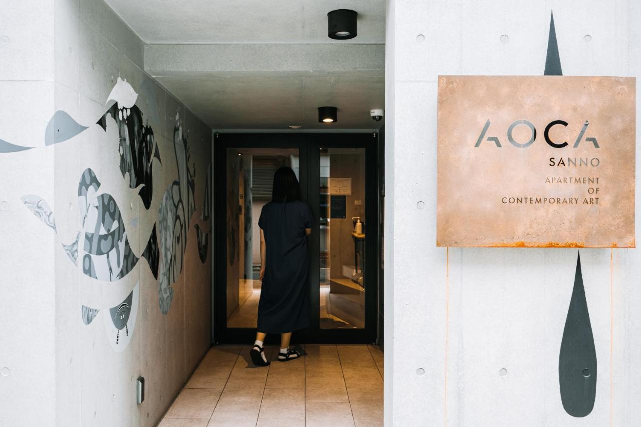 The Aoca Tokyo Sanno公寓 外观 照片